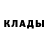 Первитин пудра Holly Dugal
