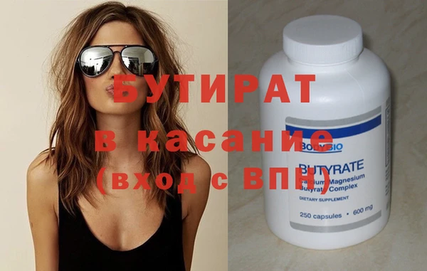 индика Белокуриха