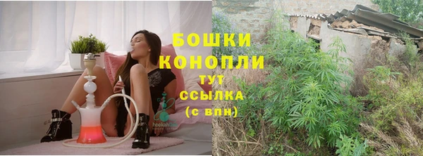 спайс Белоозёрский