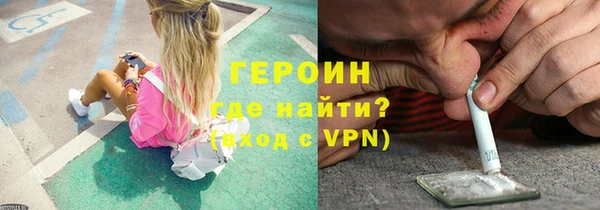 индика Белокуриха