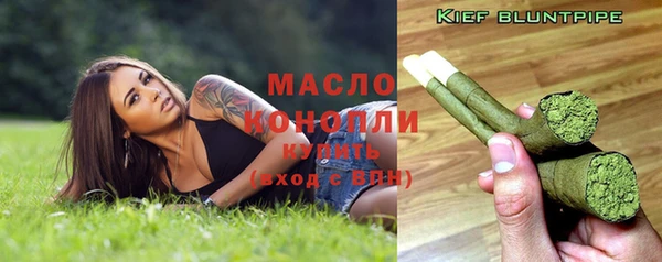 спайс Белоозёрский