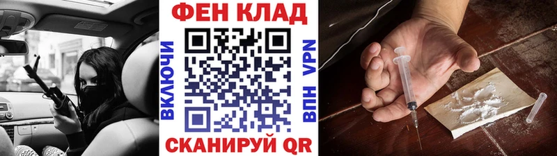Купить где  Кондрово  Первитин кристалл 